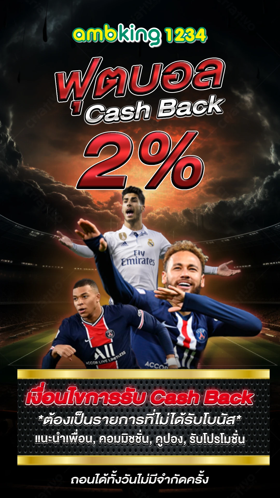 สล็อต เติม เงิน ผ่าน wallet - แบนเนอร์โปรโมชั่น