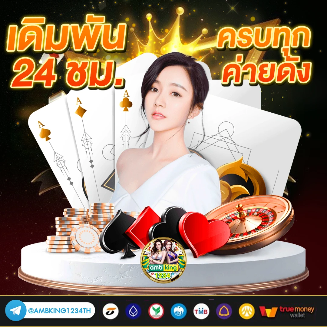 สล็อตเว็บตรง g2g vip - แบนเนอร์โปรโมชั่น