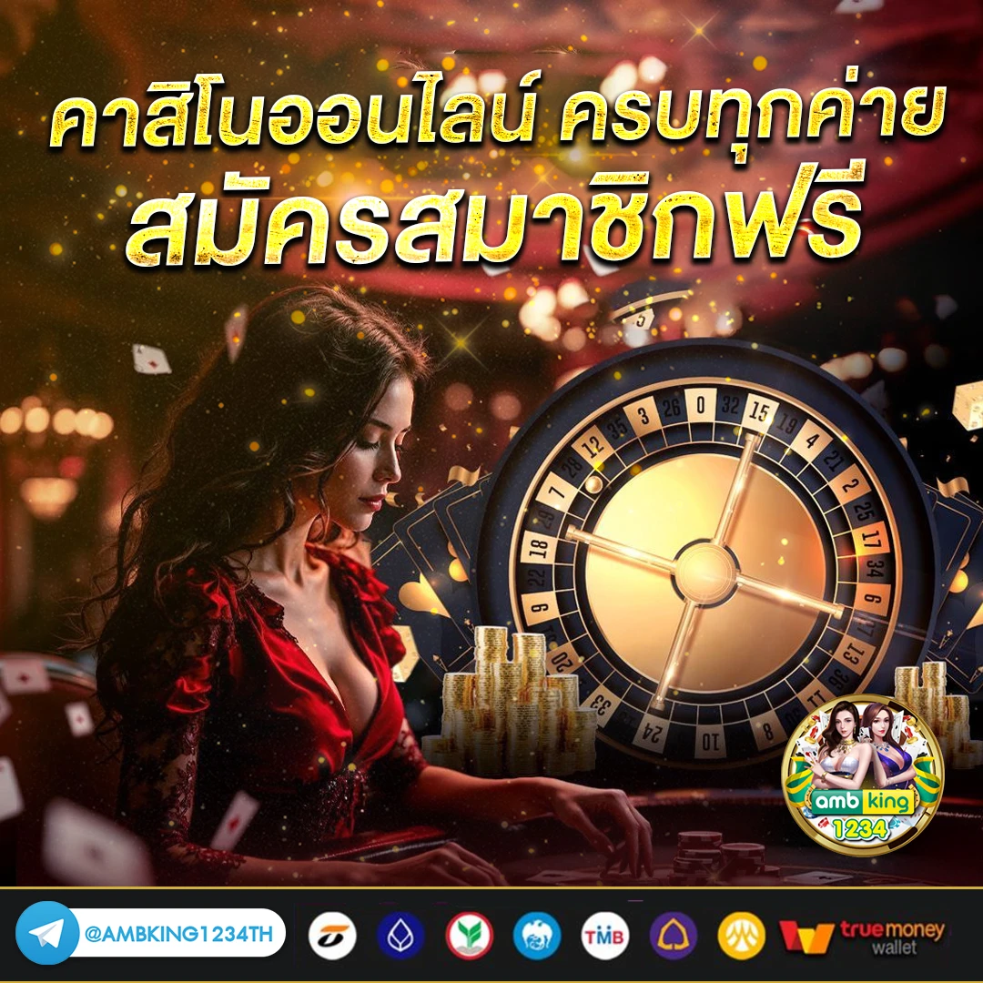 สล็อตเว็บนอกเว็บตรง - แบนเนอร์โปรโมชั่น