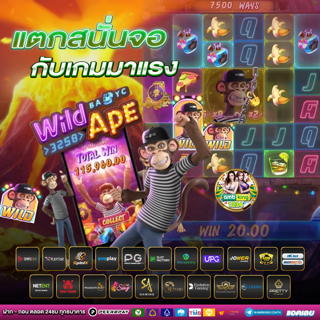 รวมเว็บสล็อต เครดิตฟรี - แบนเนอร์โปรโมชั่น