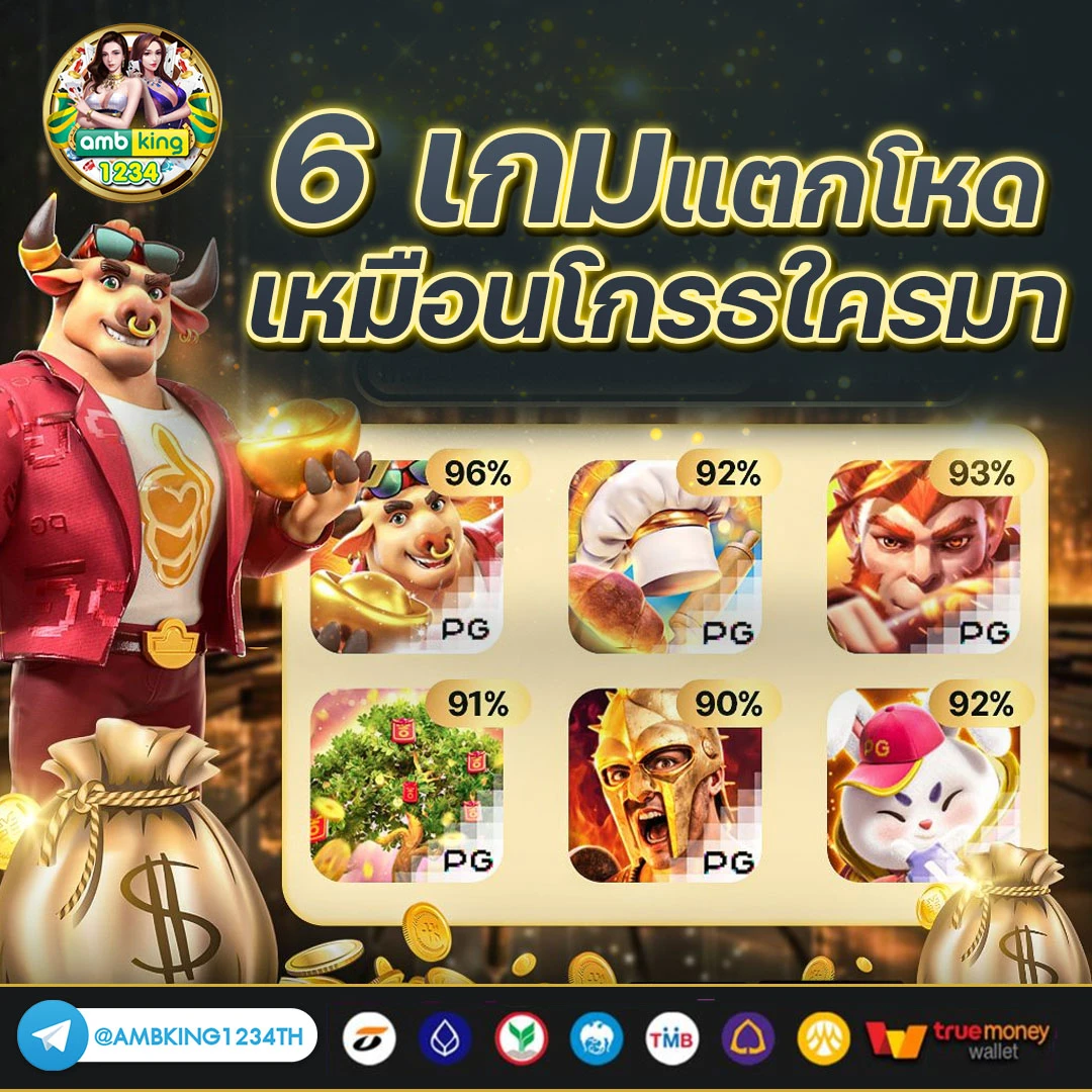 สล็อต 89 vip - แบนเนอร์โปรโมชั่น