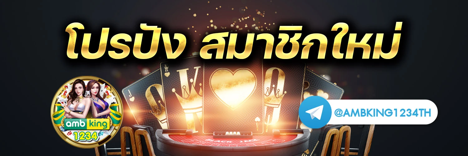 สล็อต wallet link - แบนเนอร์โปรโมชั่น