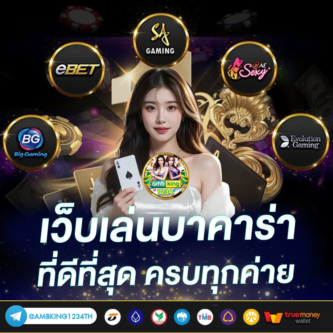 สล็อตแตกง่าย 168 - แบนเนอร์โปรโมชั่น
