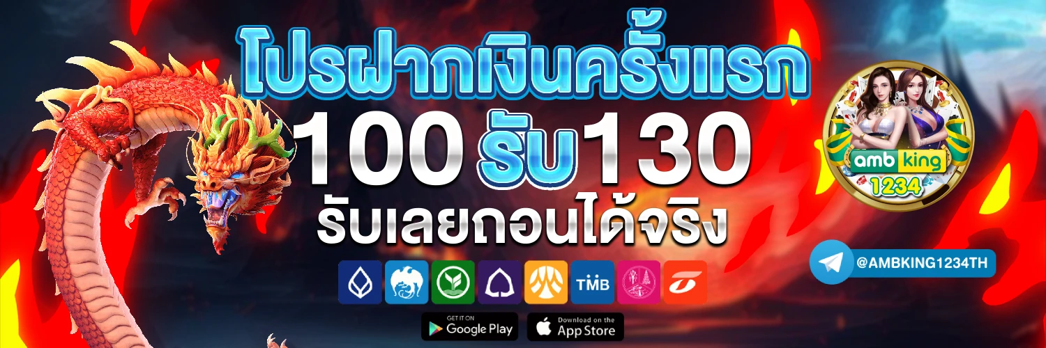 สล็อตเว็บg2g - แบนเนอร์โปรโมชั่น