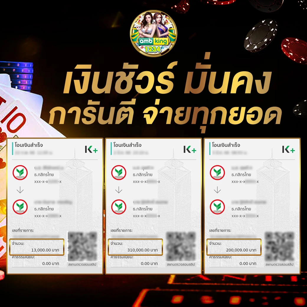 slot pgเว็บตรง - แบนเนอร์โปรโมชั่น
