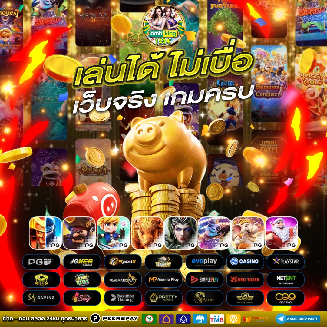 g2g space สล็อต - แบนเนอร์โปรโมชั่น