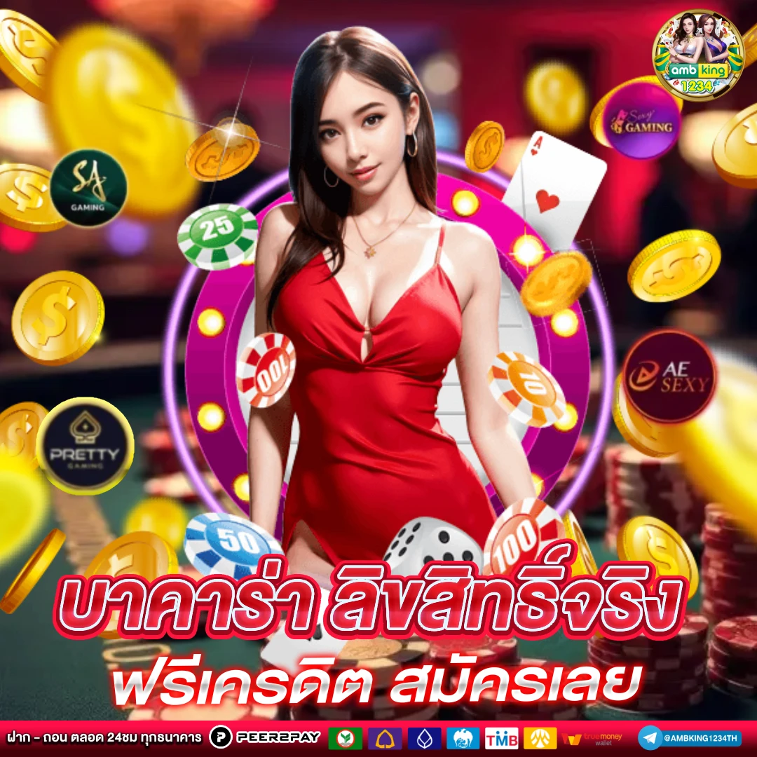 สล็อต wallet 689 - แบนเนอร์โปรโมชั่น