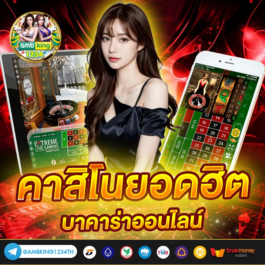 สล็อต89เว็บตรง - แบนเนอร์โปรโมชั่น