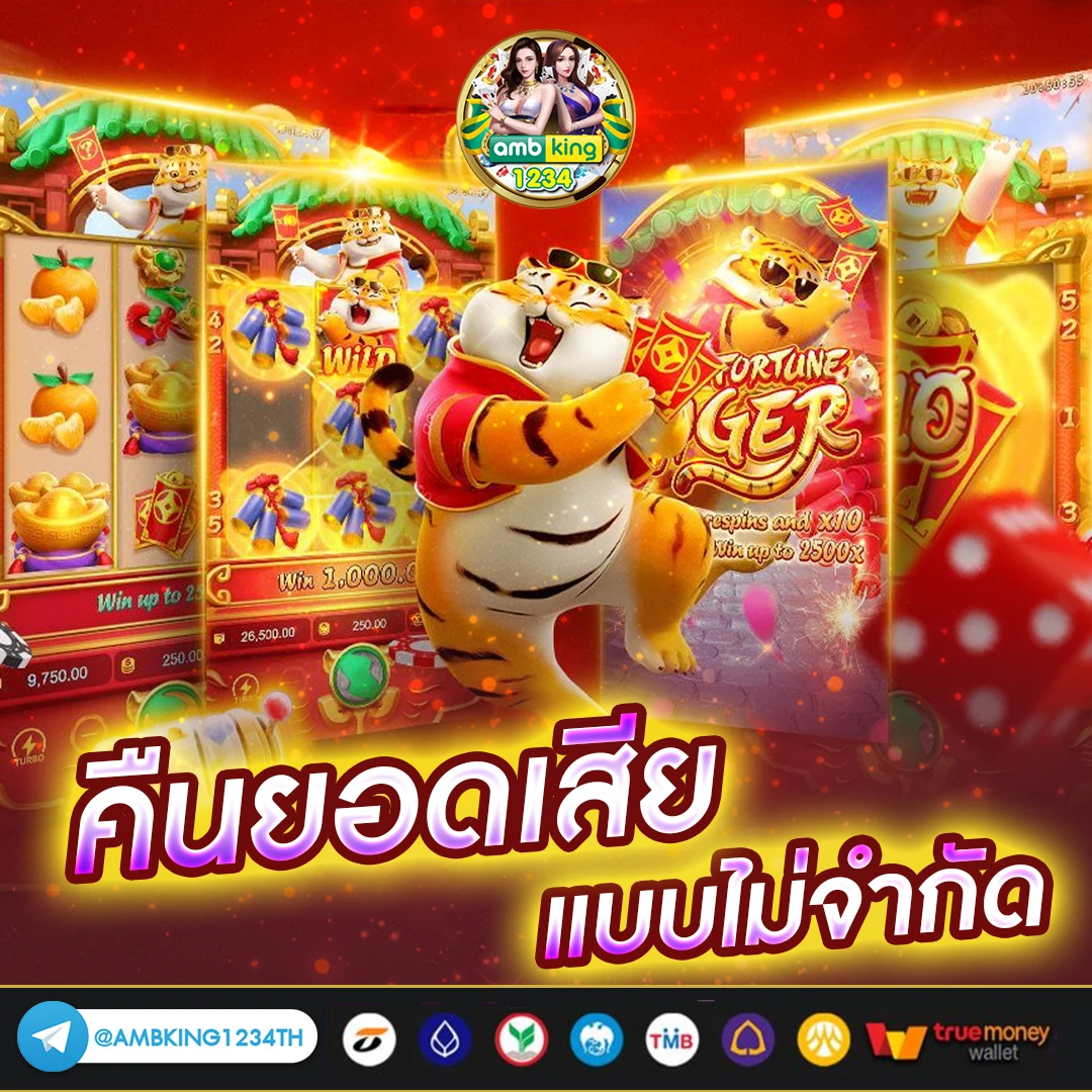 สล็อตบาคาร่าเว็บตรง - แบนเนอร์โปรโมชั่น