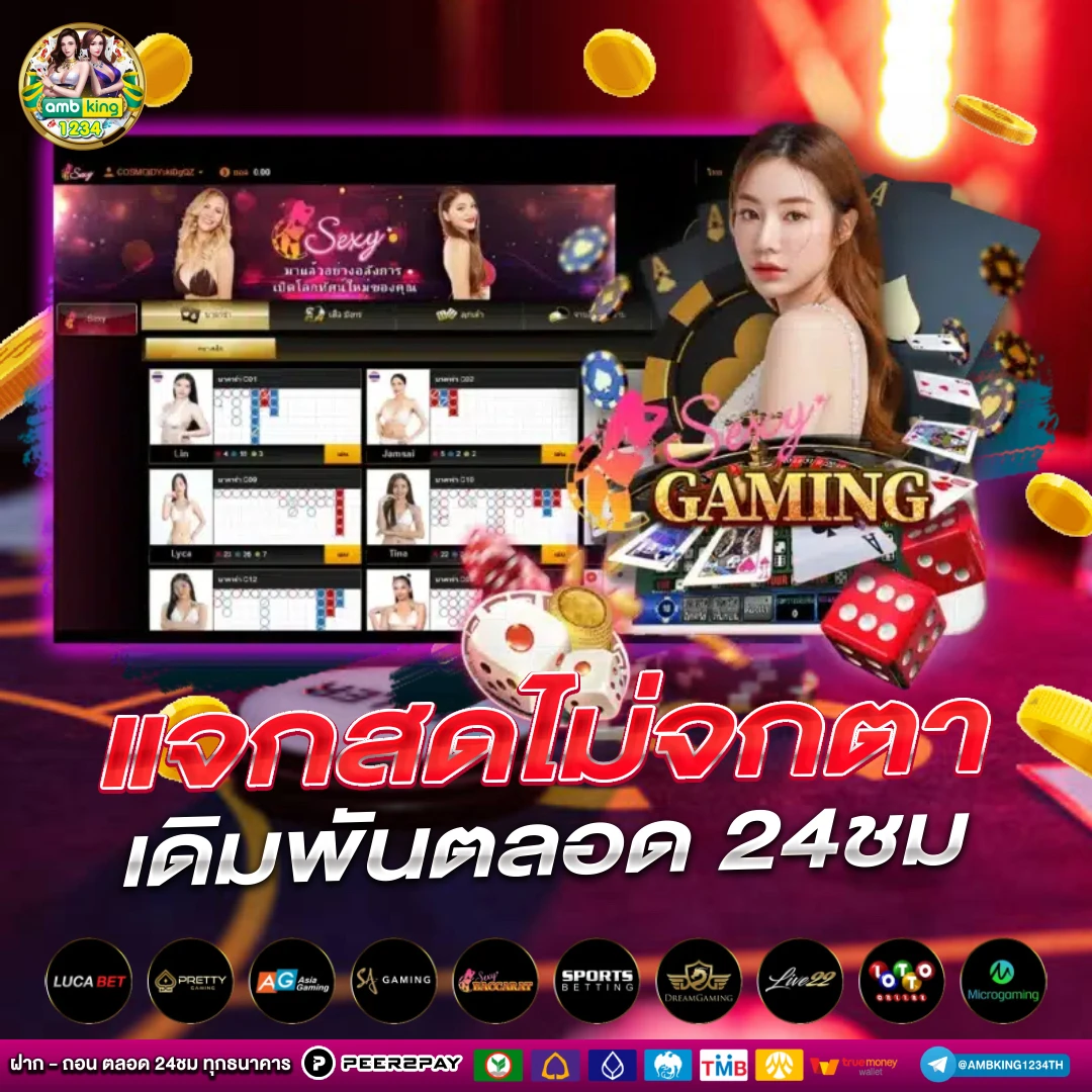 slot vip เครดิตฟรี - แบนเนอร์โปรโมชั่น