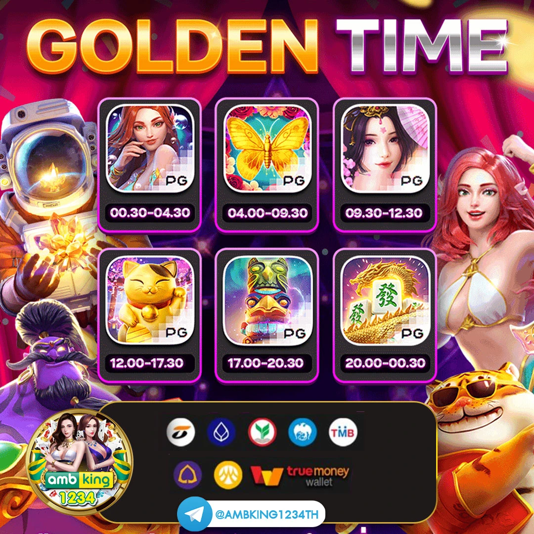 slot webt ตรง - แบนเนอร์โปรโมชั่น