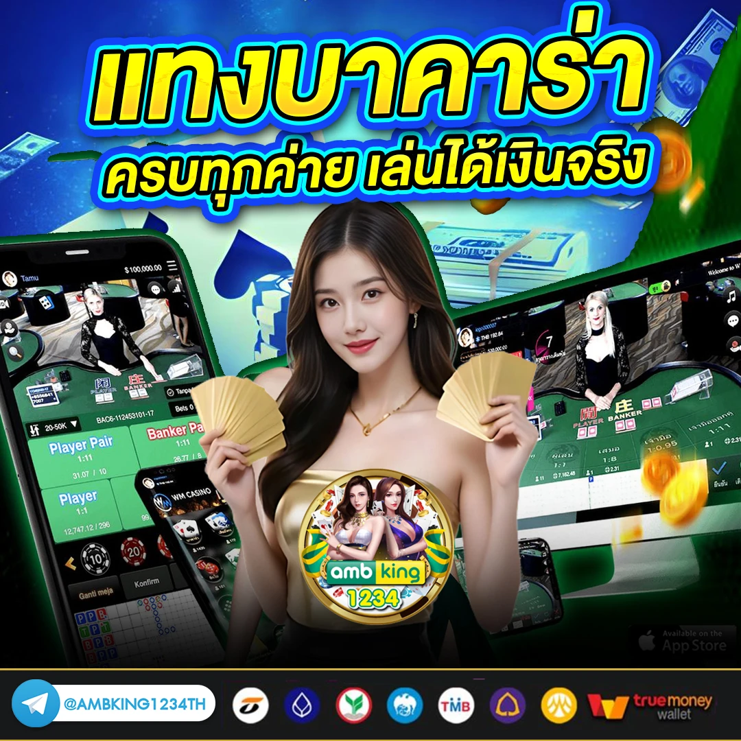 สล็อต play store ได้ เงินจริง - แบนเนอร์โปรโมชั่น