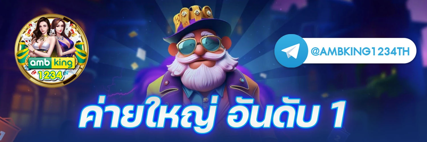 สล็อต เชื่อม ต่อ วอ ล เล็ ต - แบนเนอร์โปรโมชั่น