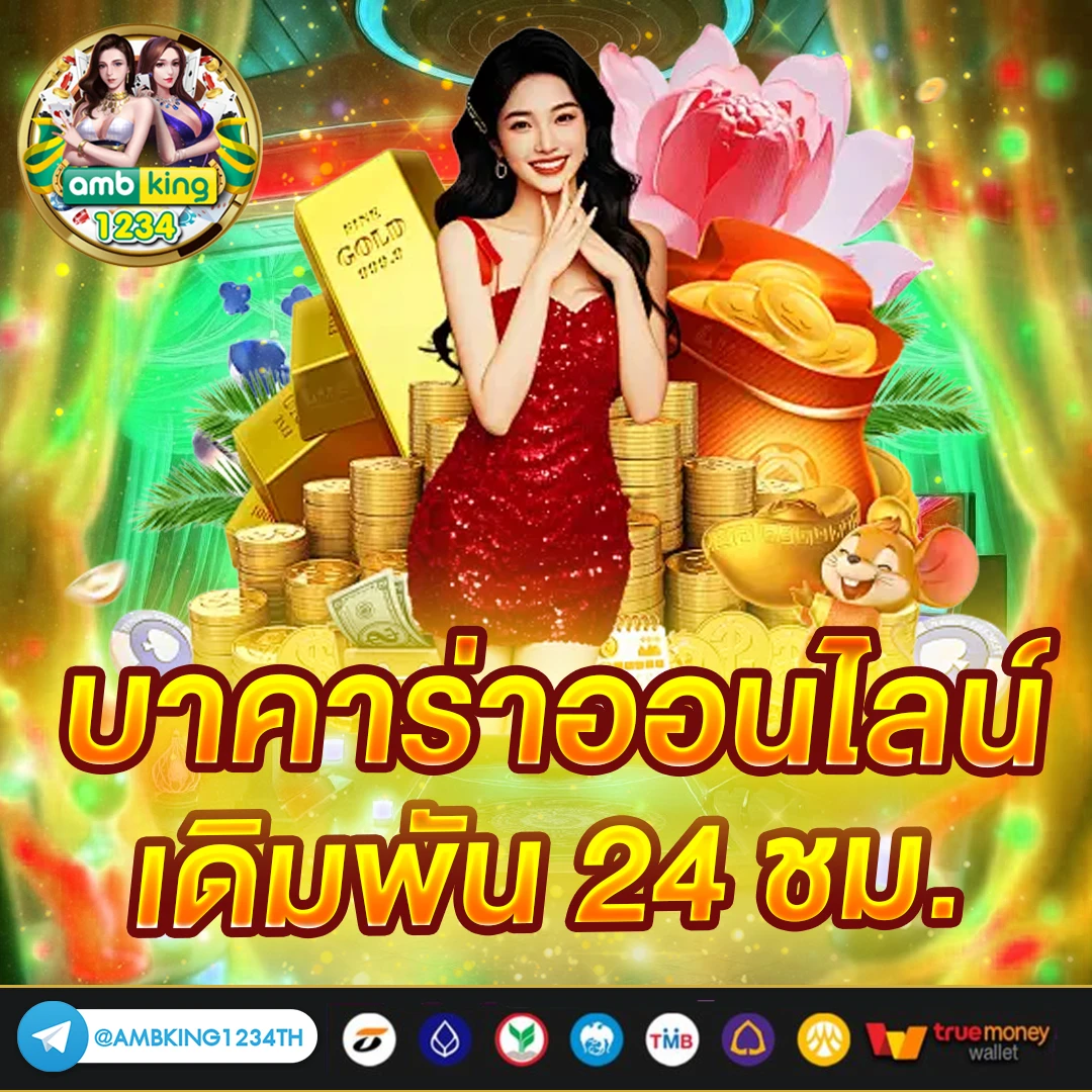 เว็บสล็อต10รับ100 - แบนเนอร์โปรโมชั่น