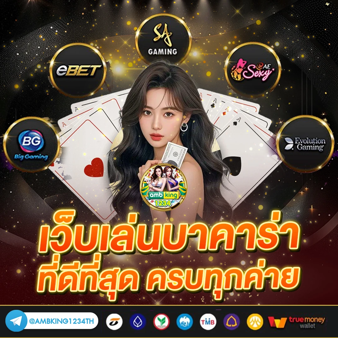 สมัคร สล็อต 689 - แบนเนอร์โปรโมชั่น