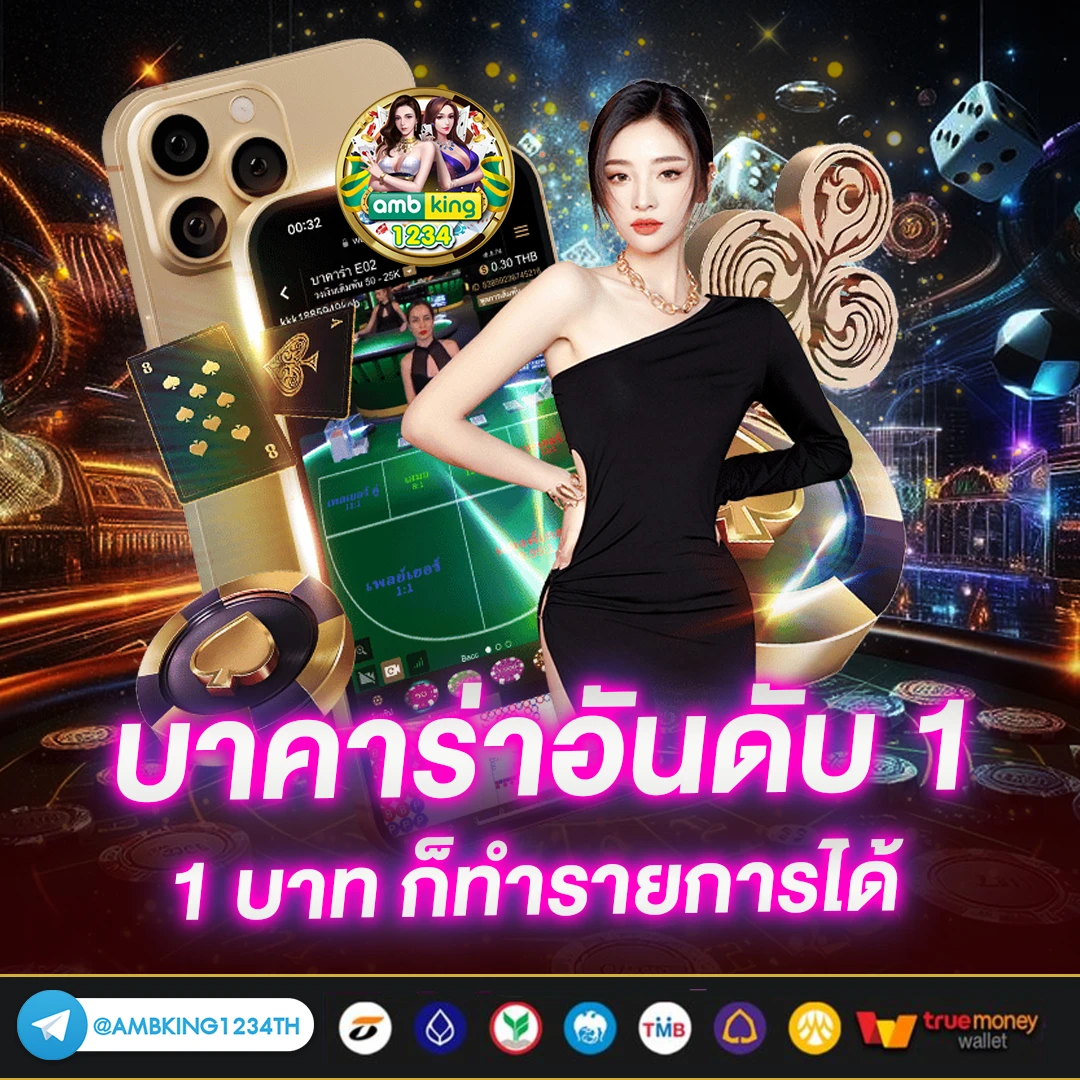 สมัคร สล็อต 789 - แบนเนอร์โปรโมชั่น