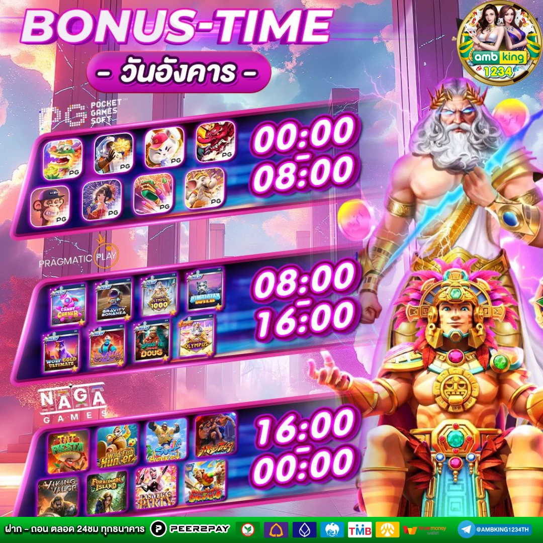 สล็อตเว็บ จริง - แบนเนอร์โปรโมชั่น