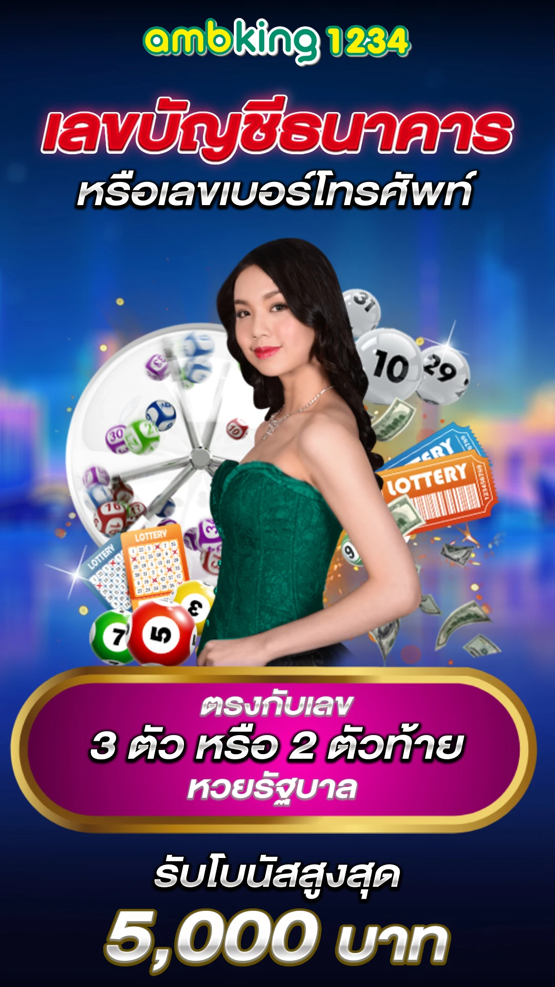 pg slotเว็บ ตรง - แบนเนอร์โปรโมชั่น