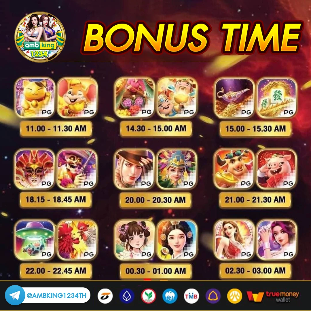 ทดลองเล่นสล็อตเว็บตรงทุกค่าย - แบนเนอร์โปรโมชั่น