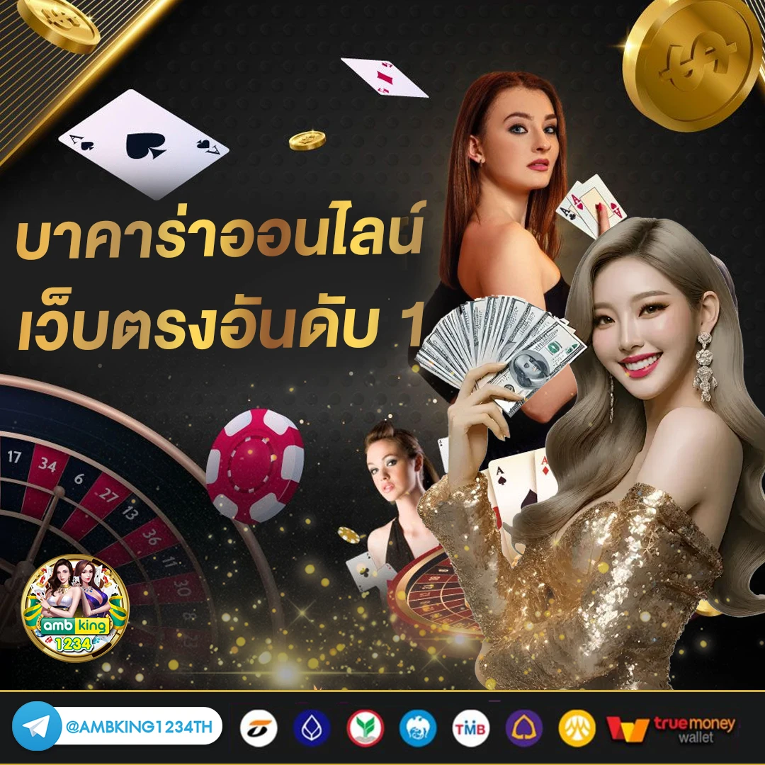 สล็อต ยูสใหม่แตกง่าย - แบนเนอร์โปรโมชั่น