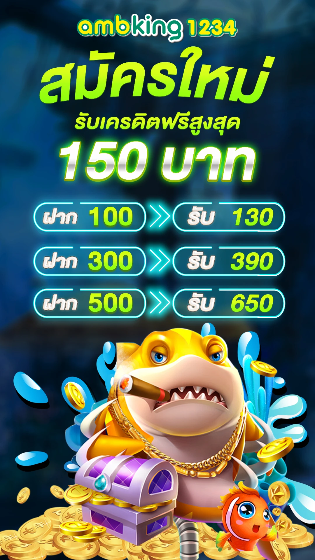 สมัครสล็อตเว็บตรง pg - แบนเนอร์โปรโมชั่น