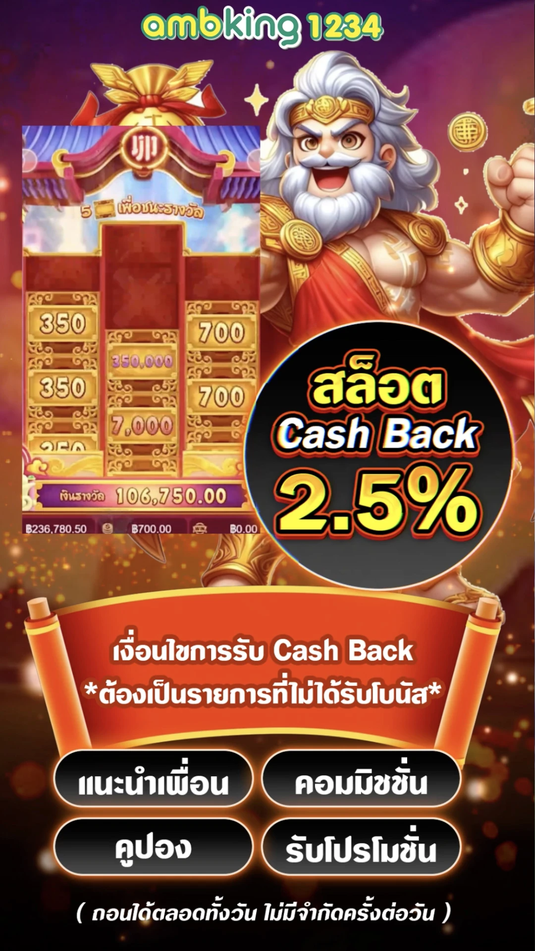 เว็บสล็อตเว็บตรง วอลเล็ต - แบนเนอร์โปรโมชั่น